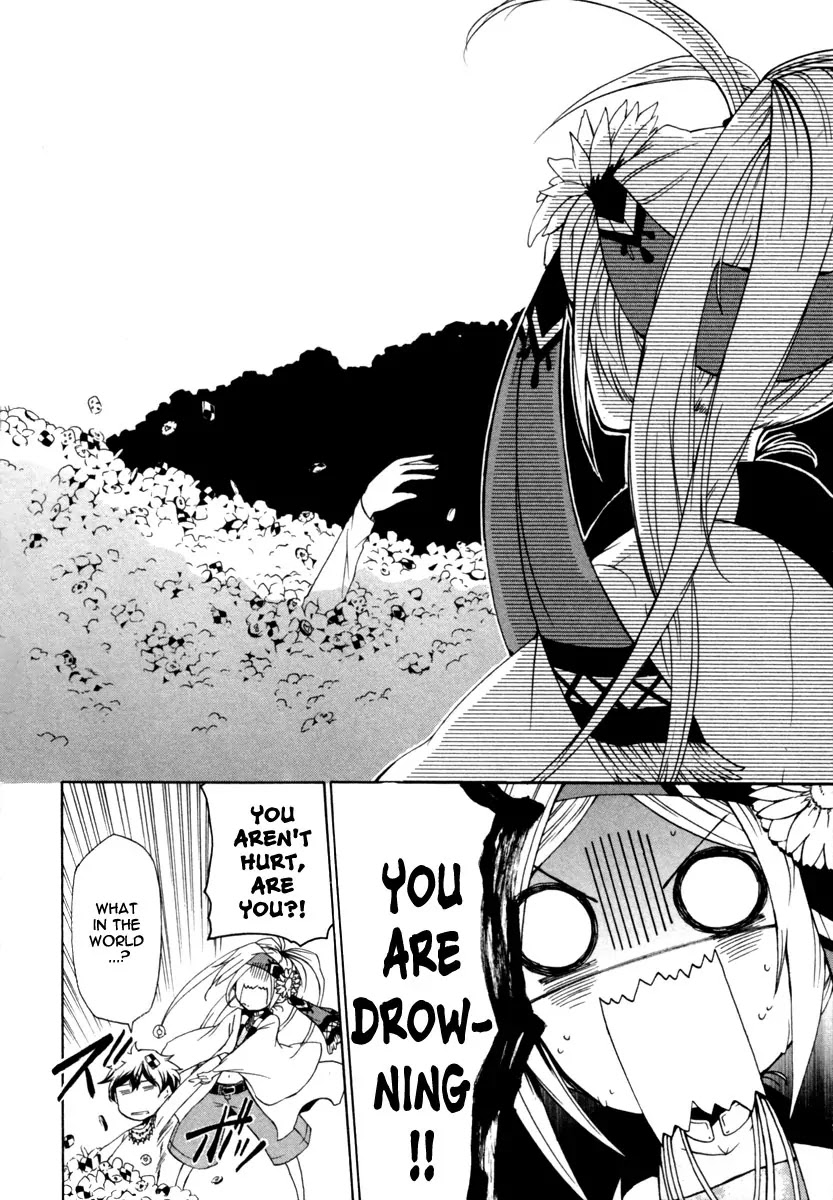 Kataribe no List Chapter 2 page 30 - Chapter 2