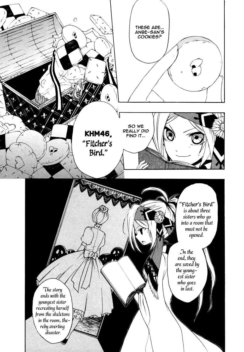 Kataribe no List Chapter 2 page 31 - Chapter 2