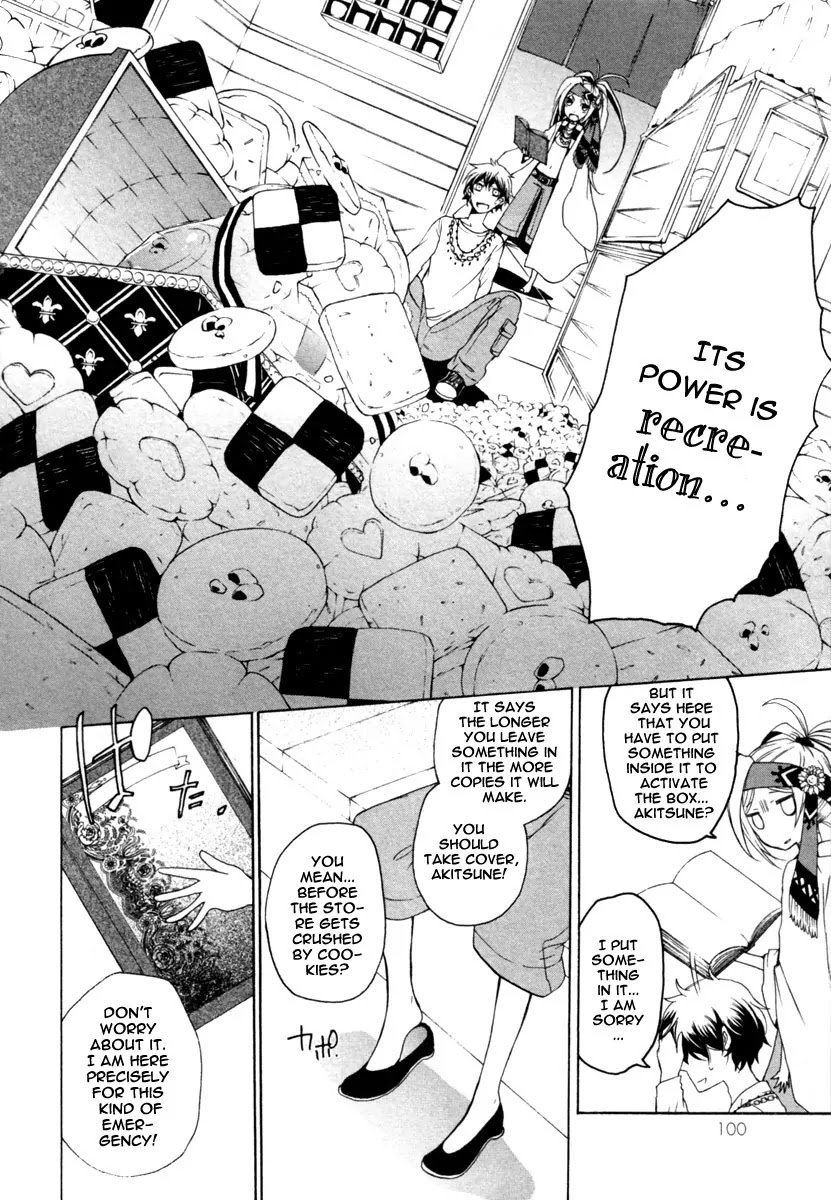 Kataribe no List Chapter 2 page 32 - Chapter 2