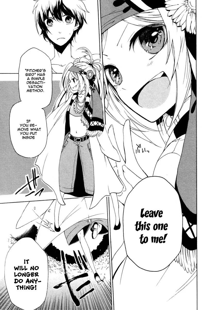 Kataribe no List Chapter 2 page 33 - Chapter 2