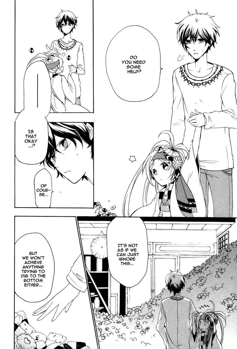 Kataribe no List Chapter 2 page 36 - Chapter 2