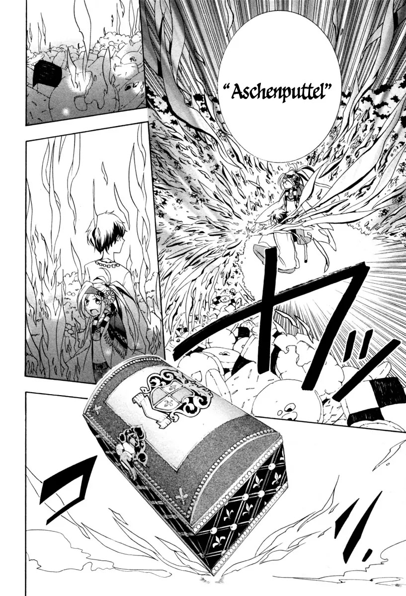 Kataribe no List Chapter 2 page 40 - Chapter 2