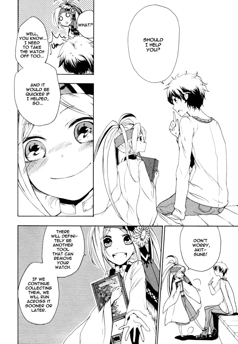 Kataribe no List Chapter 2 page 45 - Chapter 2