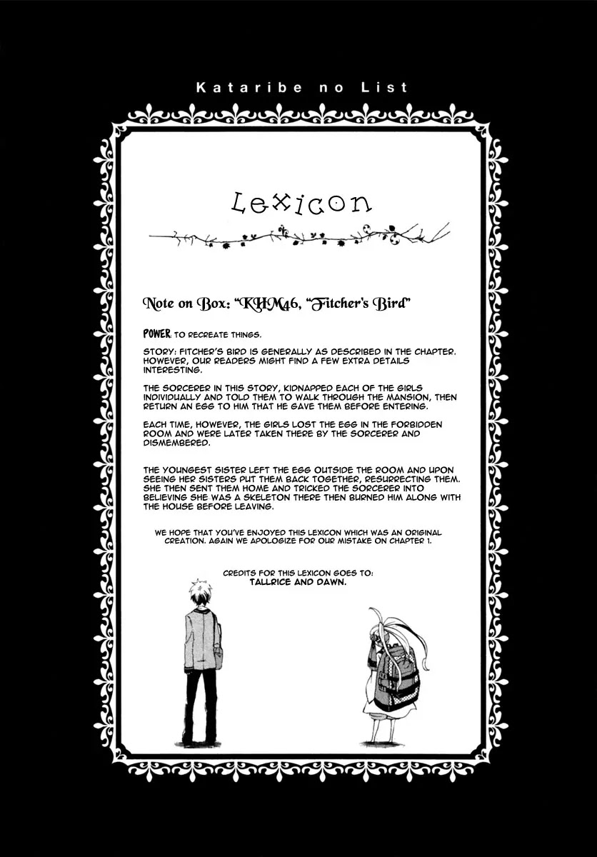 Kataribe no List Chapter 2 page 48 - Chapter 2