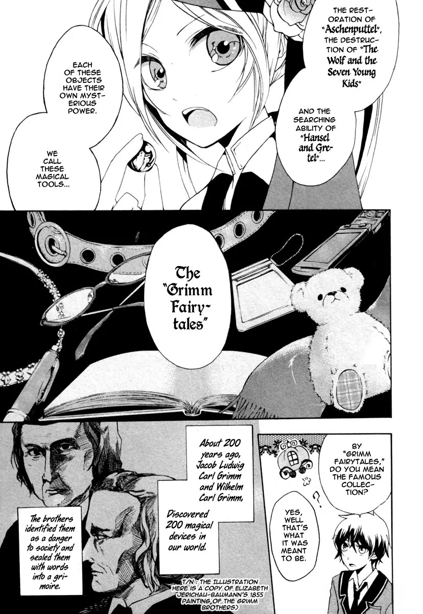 Kataribe no List Chapter 2 page 5 - Chapter 2