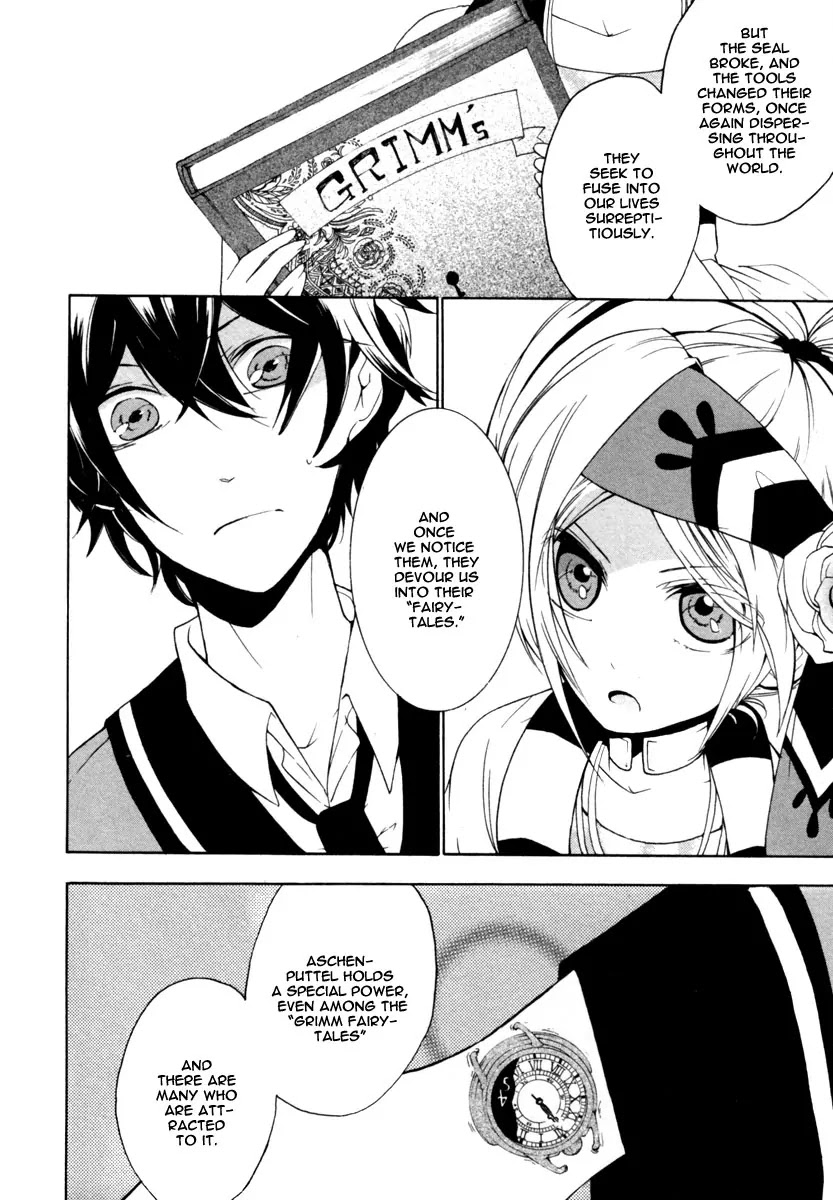 Kataribe no List Chapter 2 page 6 - Chapter 2
