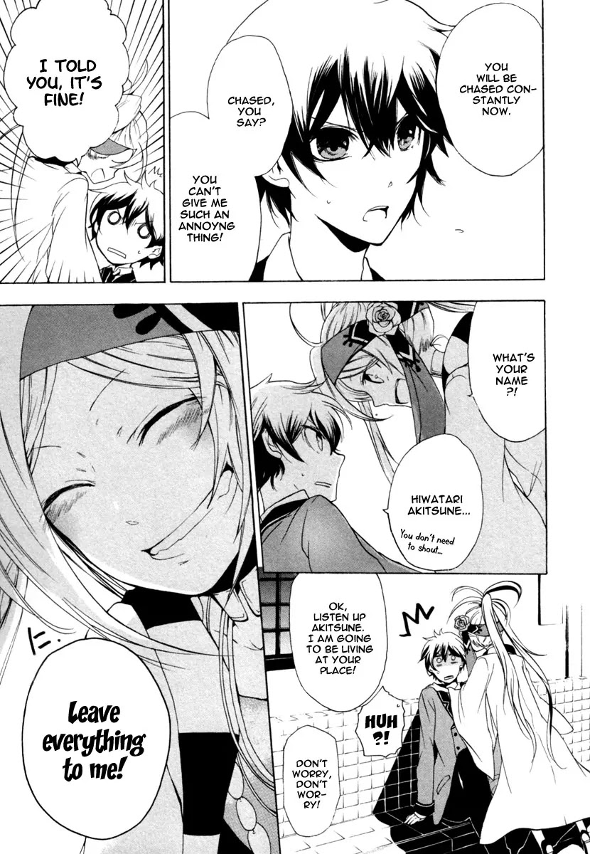 Kataribe no List Chapter 2 page 7 - Chapter 2