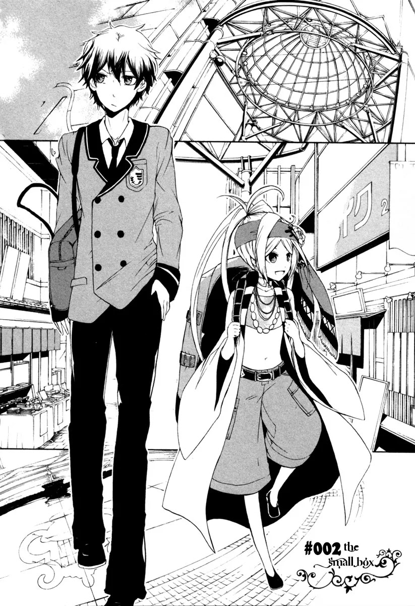 Kataribe no List Chapter 2 page 8 - Chapter 2