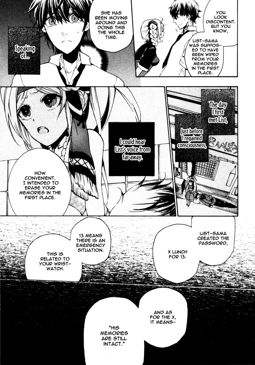 Kataribe no List Chapter 20 page 13 - Chapter 20 : A Censer is an Incense Burning