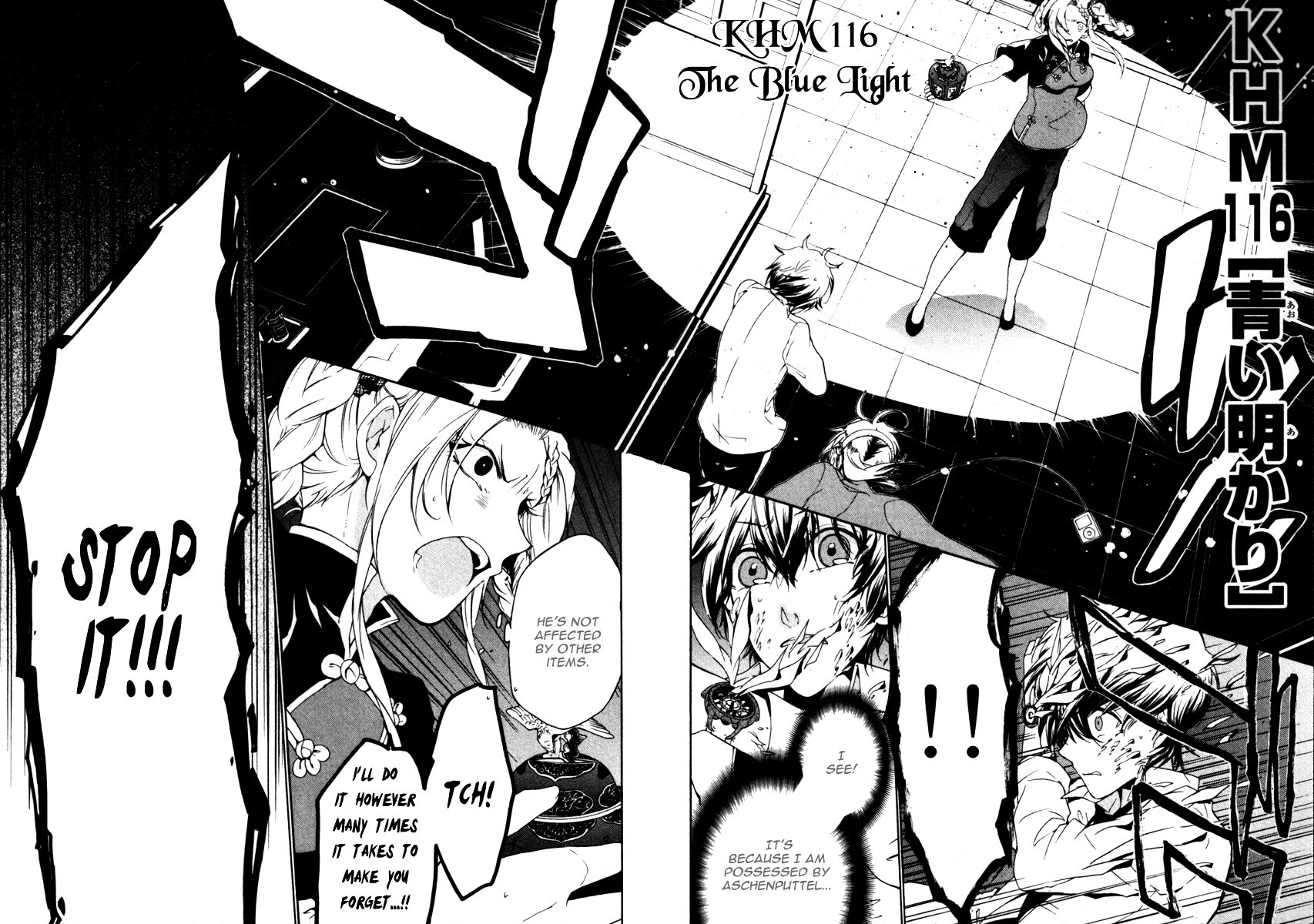 Kataribe no List Chapter 20 page 20 - Chapter 20 : A Censer is an Incense Burning