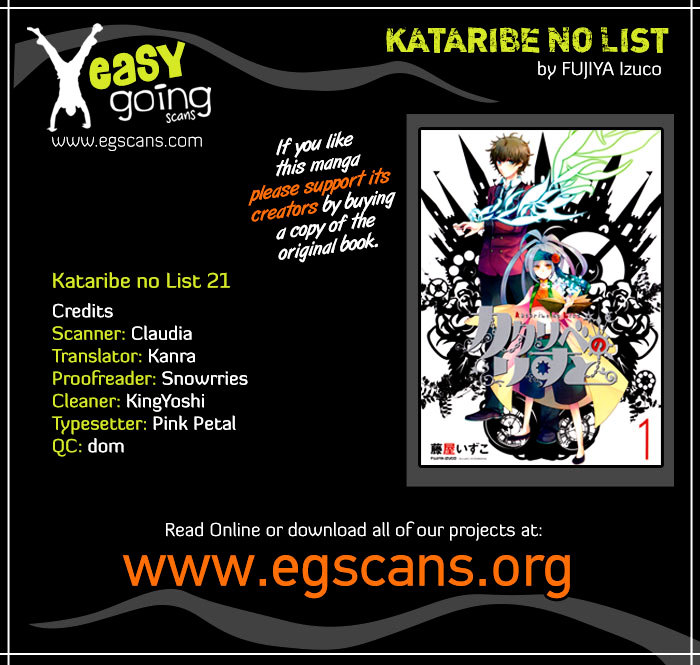Kataribe no List Chapter 21 page 1 - Chapter 21 : Dancing with the Madness