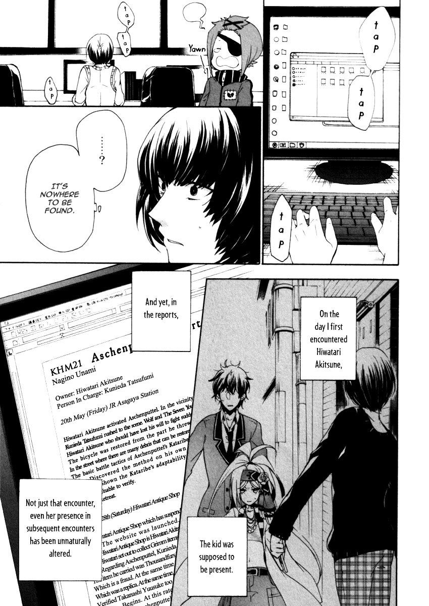 Kataribe no List Chapter 21 page 16 - Chapter 21 : Dancing with the Madness