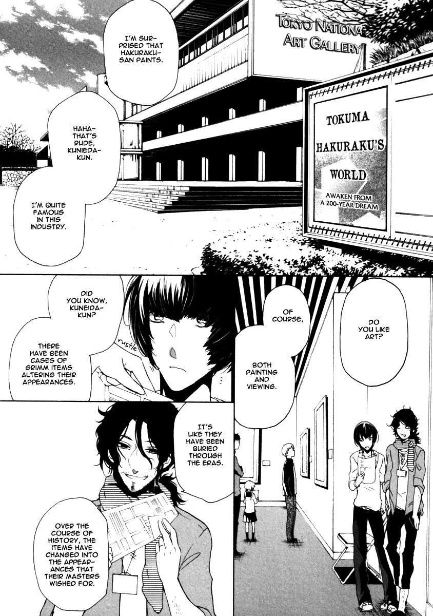 Kataribe no List Chapter 21 page 2 - Chapter 21 : Dancing with the Madness