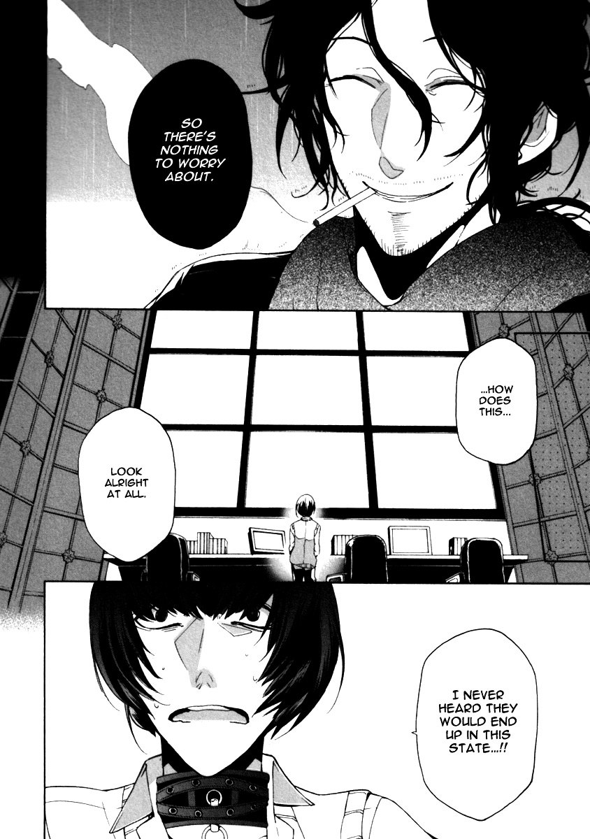 Kataribe no List Chapter 21 page 23 - Chapter 21 : Dancing with the Madness