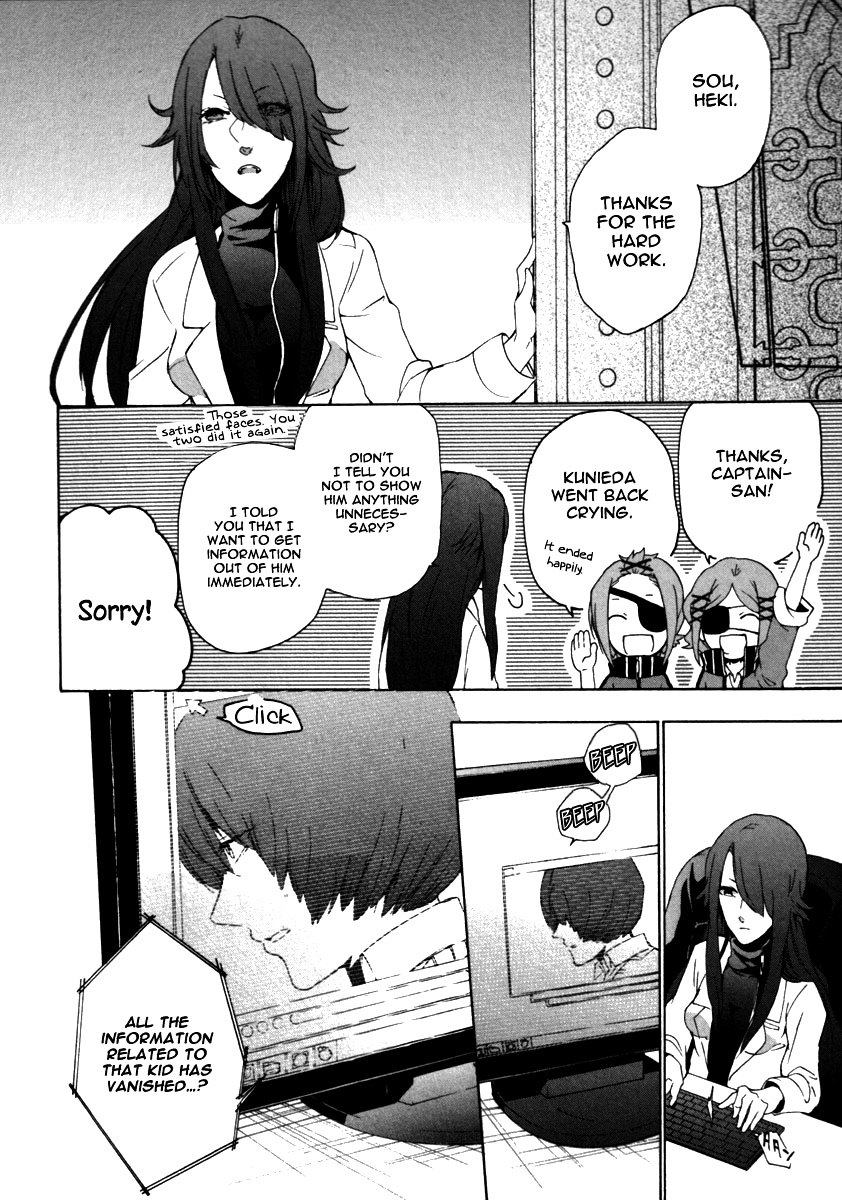 Kataribe no List Chapter 21 page 31 - Chapter 21 : Dancing with the Madness