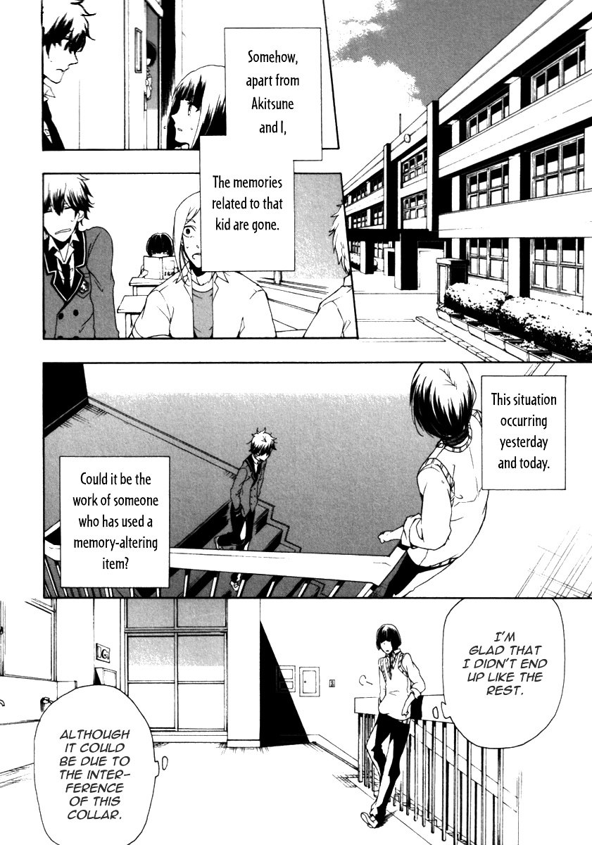Kataribe no List Chapter 21 page 9 - Chapter 21 : Dancing with the Madness