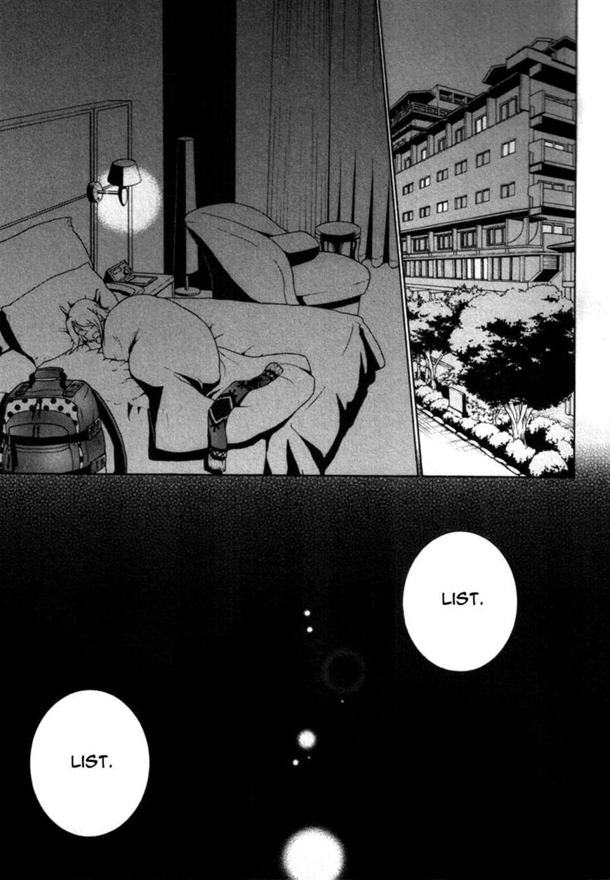 Kataribe no List Chapter 22 page 13 - Chapter 22