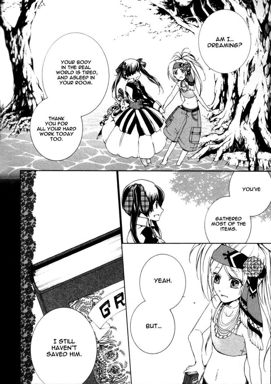 Kataribe no List Chapter 22 page 15 - Chapter 22