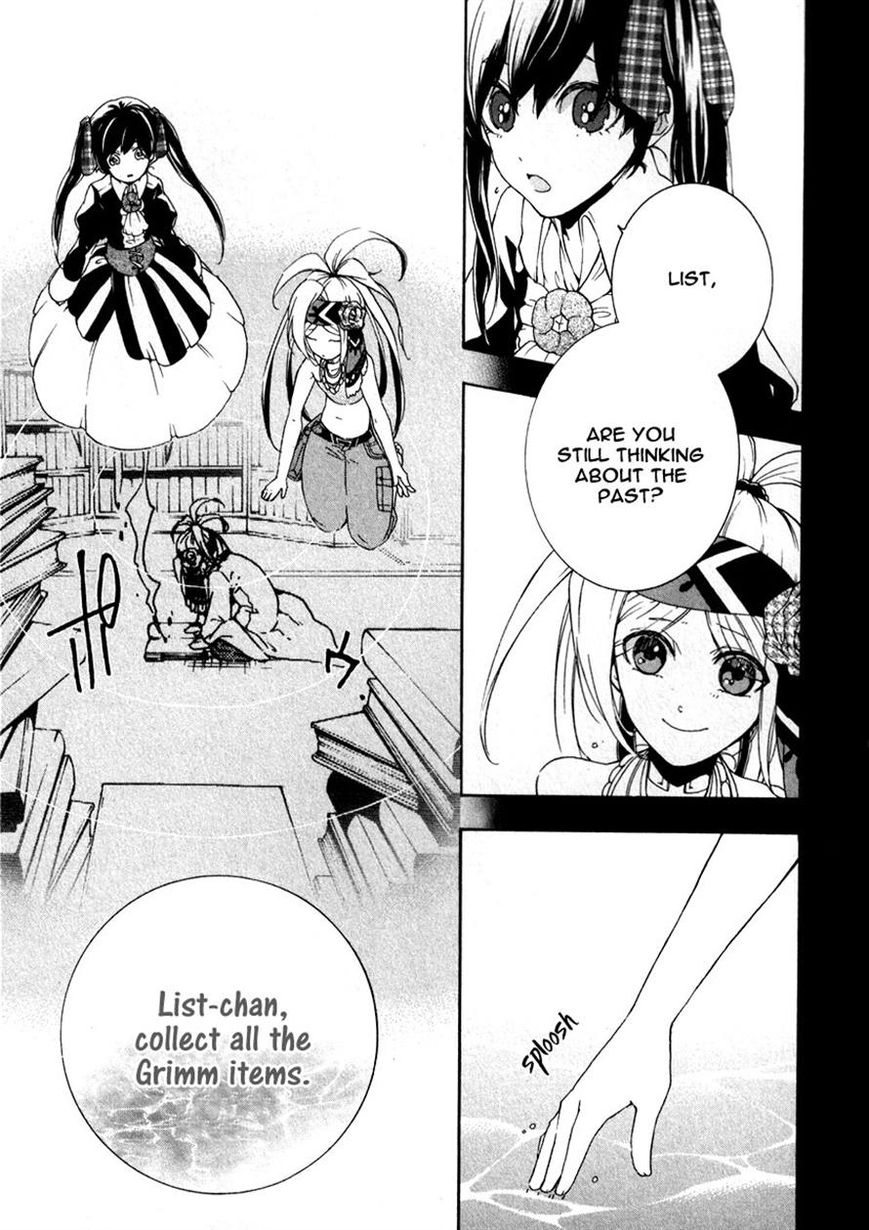 Kataribe no List Chapter 22 page 16 - Chapter 22