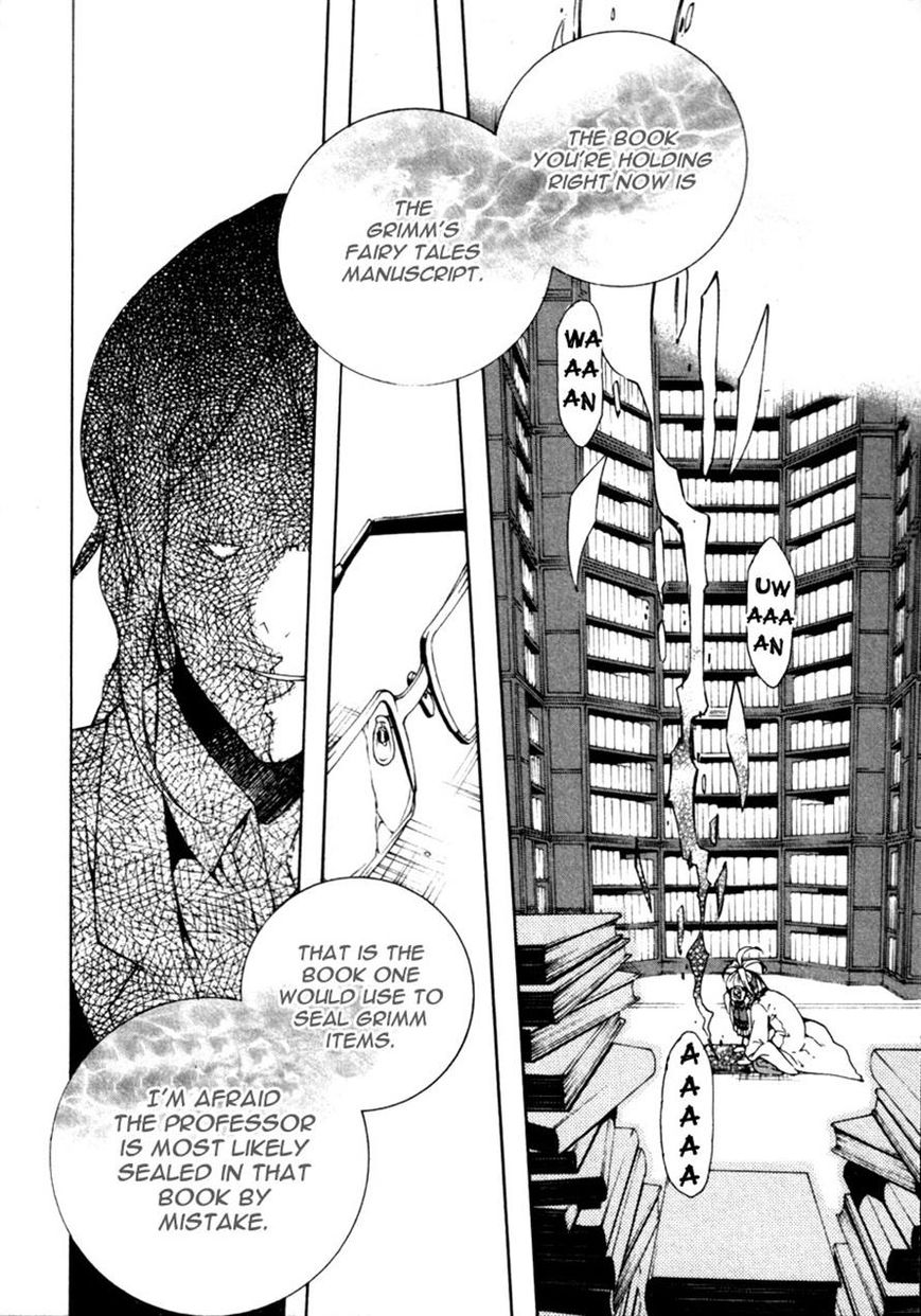 Kataribe no List Chapter 22 page 17 - Chapter 22