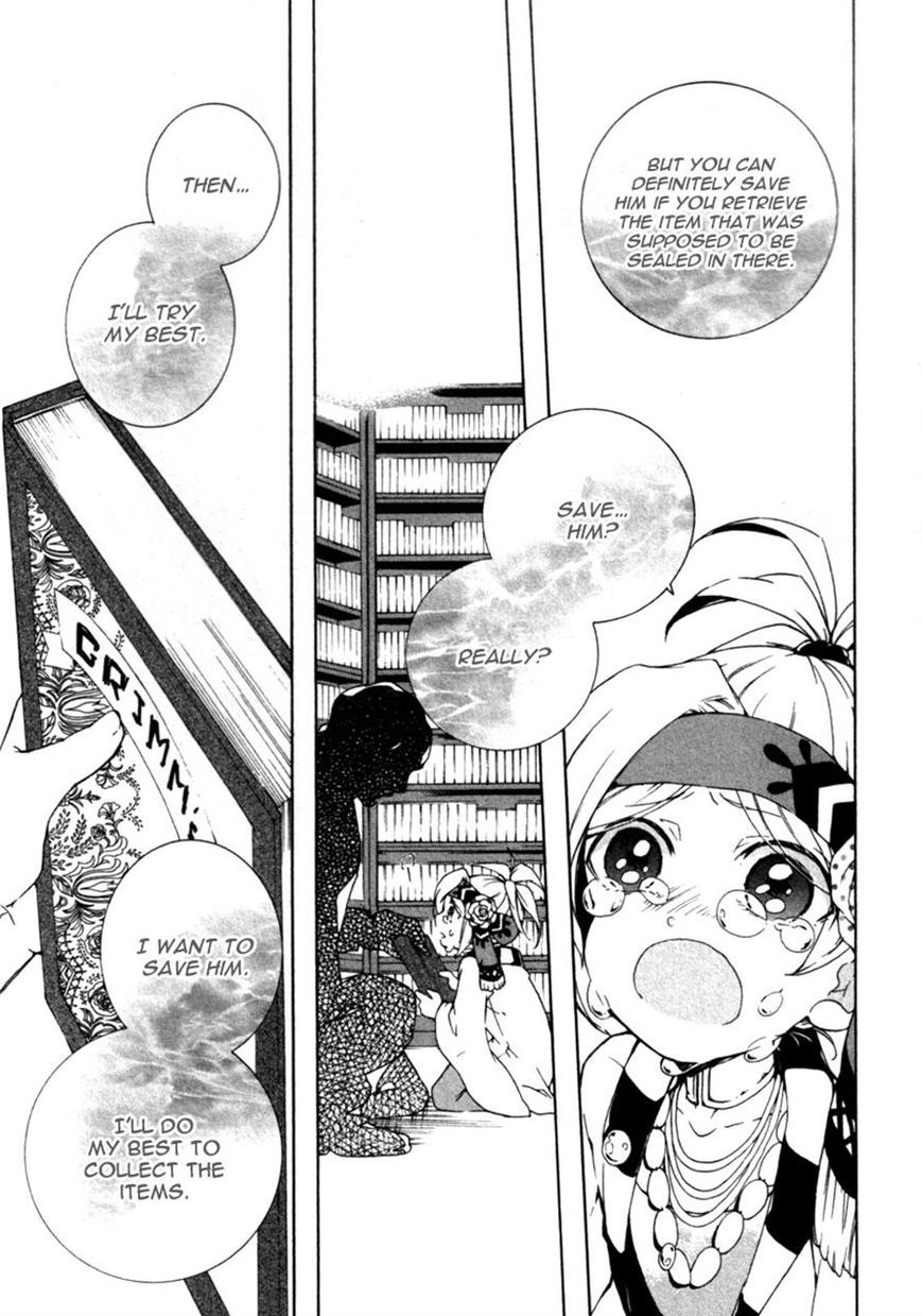 Kataribe no List Chapter 22 page 18 - Chapter 22