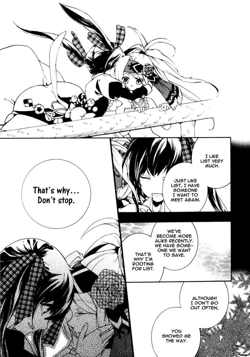 Kataribe no List Chapter 22 page 20 - Chapter 22
