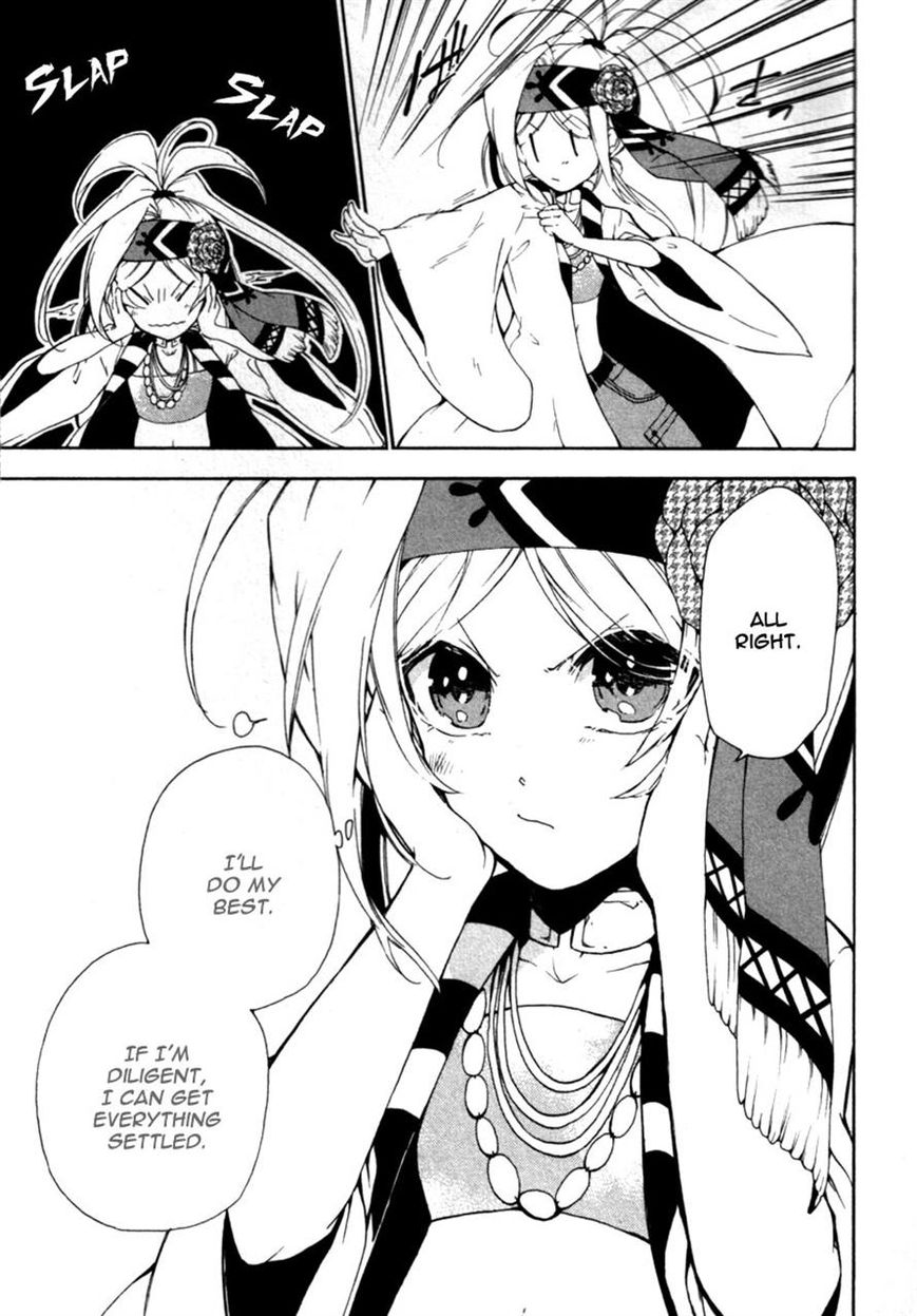 Kataribe no List Chapter 22 page 22 - Chapter 22