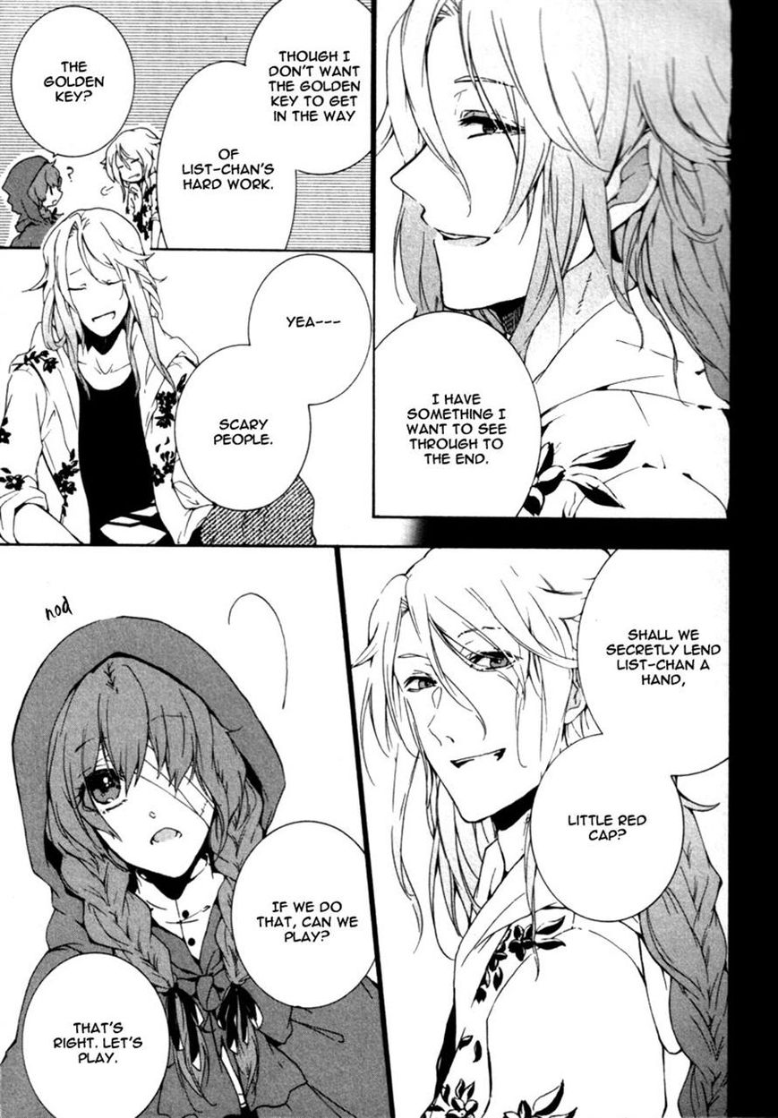Kataribe no List Chapter 22 page 24 - Chapter 22
