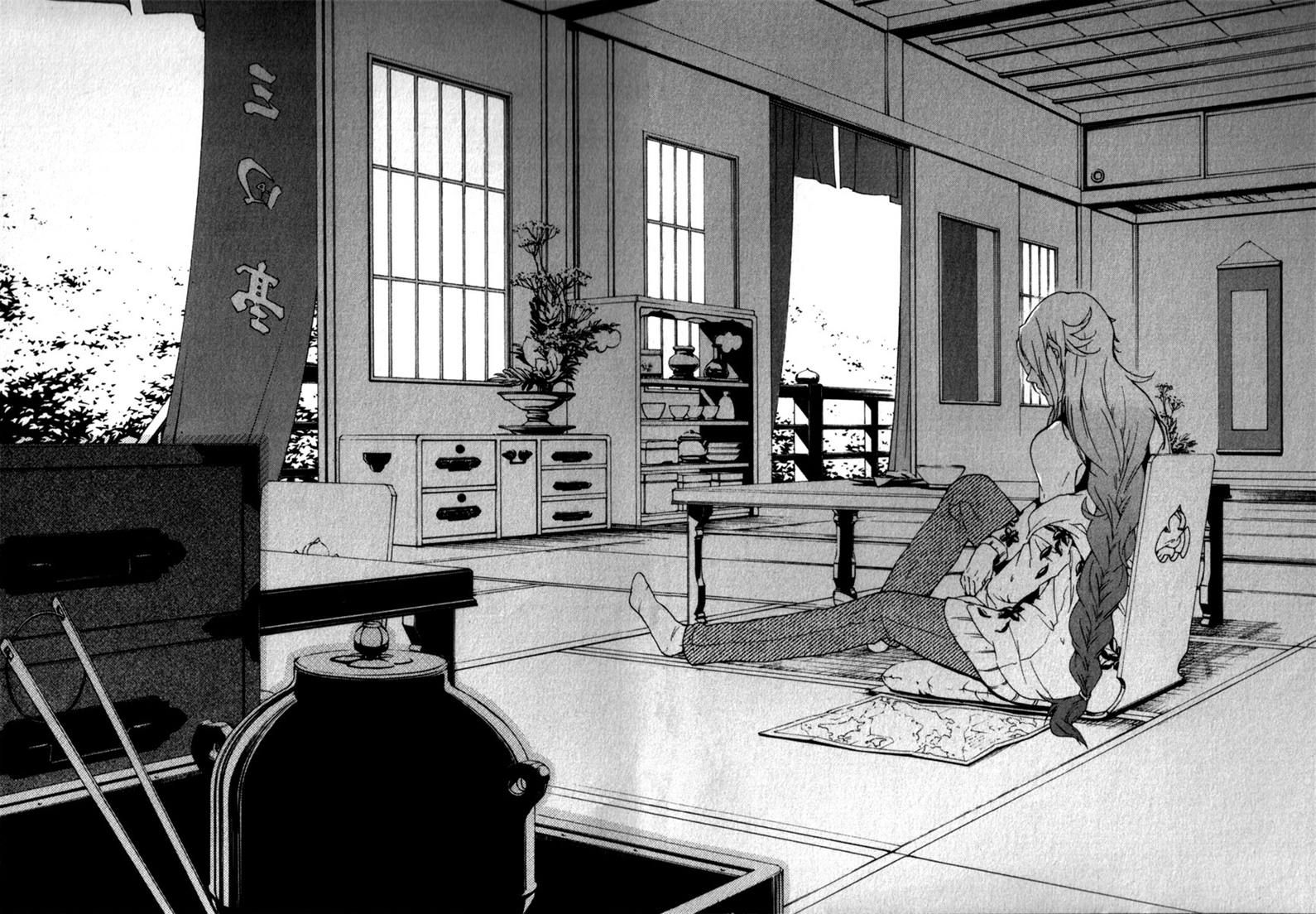 Kataribe no List Chapter 22 page 26 - Chapter 22