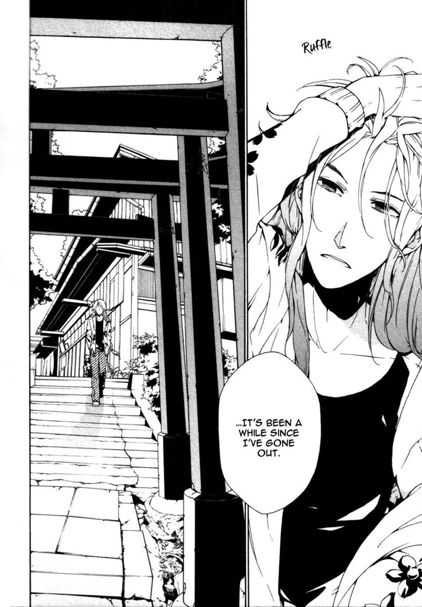 Kataribe no List Chapter 22 page 27 - Chapter 22
