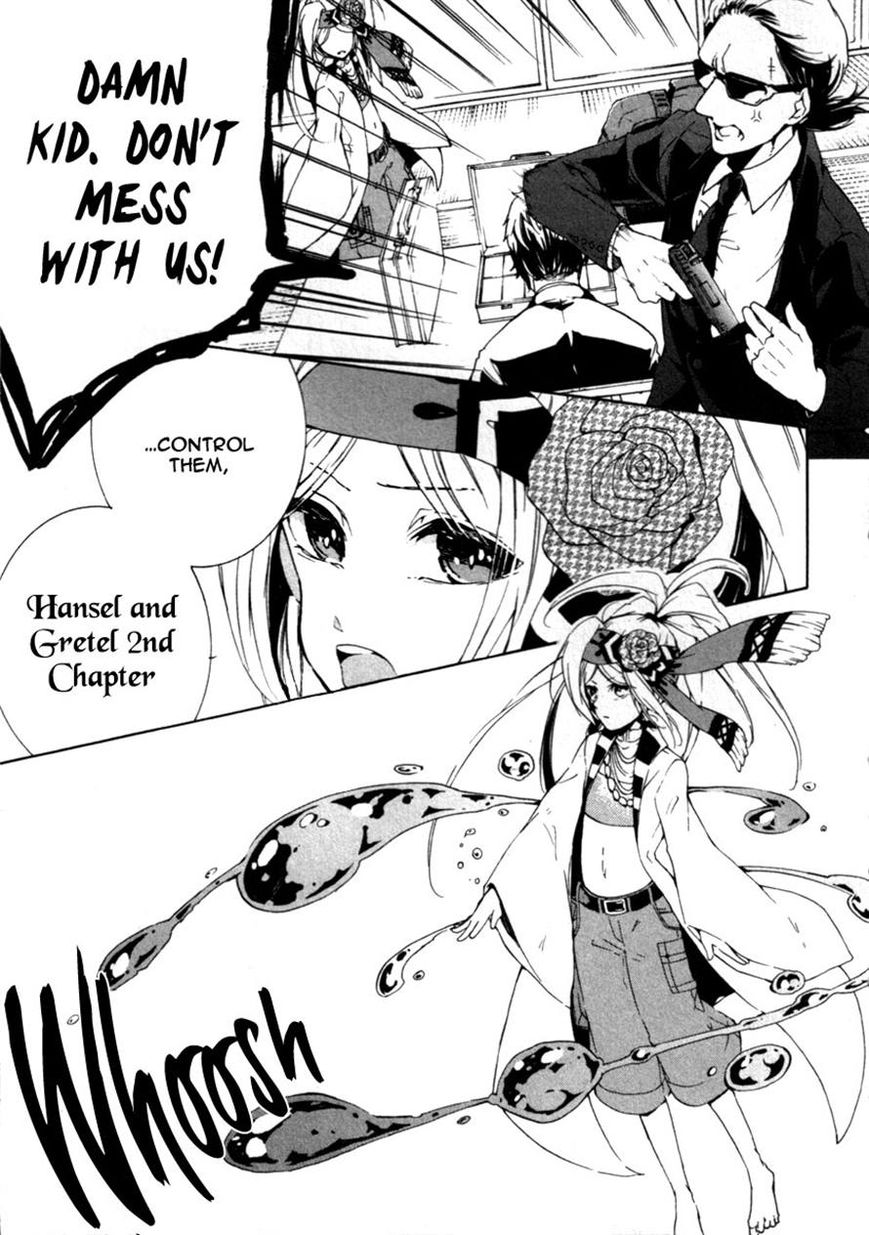 Kataribe no List Chapter 22 page 5 - Chapter 22