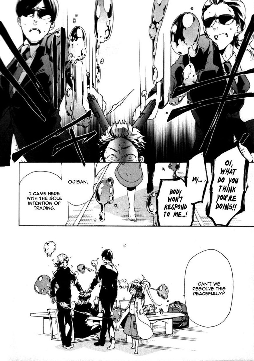 Kataribe no List Chapter 22 page 6 - Chapter 22