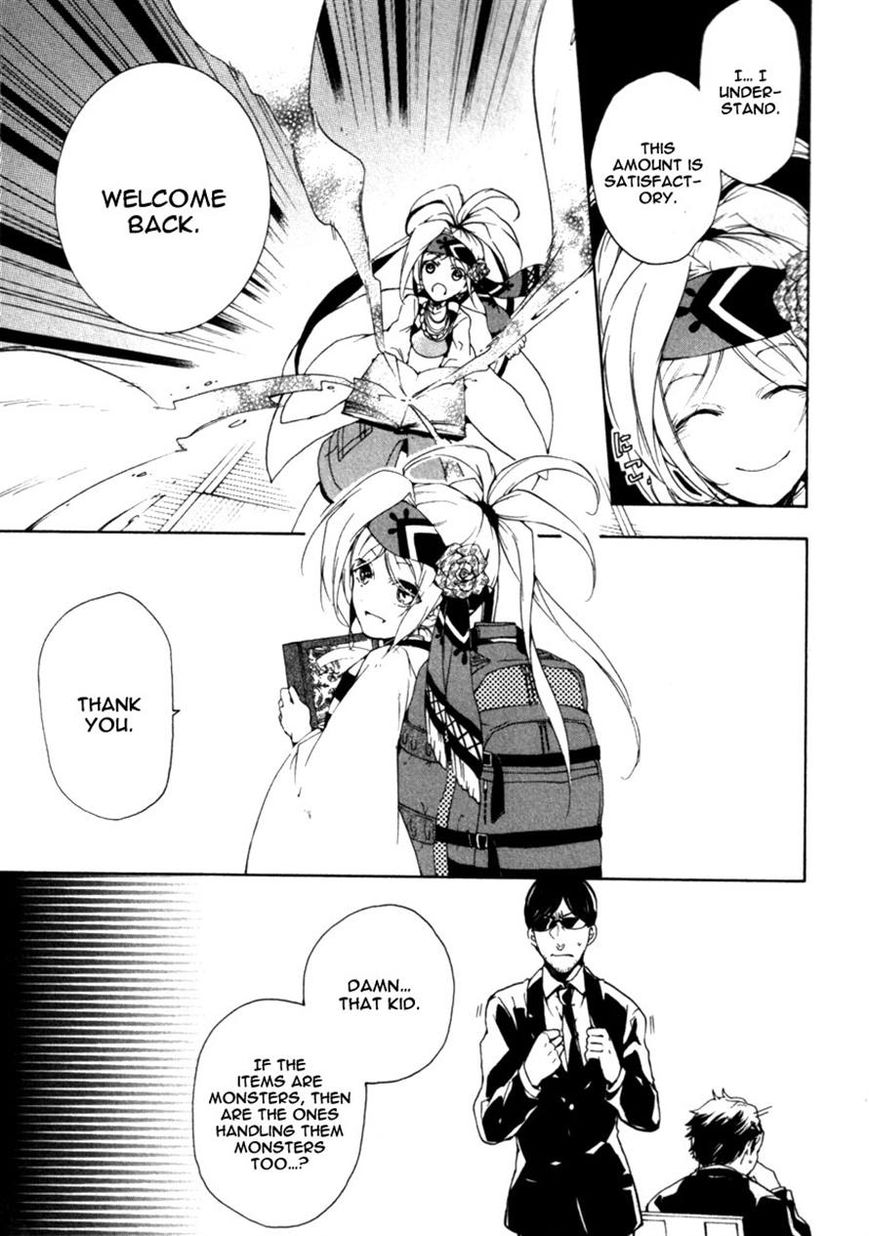 Kataribe no List Chapter 22 page 7 - Chapter 22