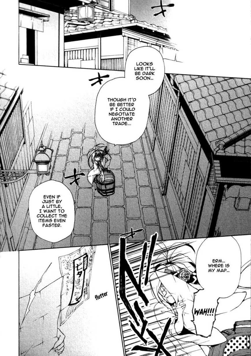 Kataribe no List Chapter 22 page 8 - Chapter 22