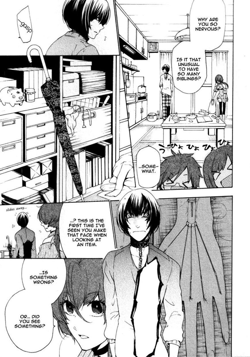 Kataribe no List Chapter 23 page 10 - Chapter 23