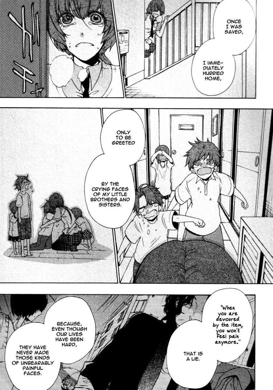 Kataribe no List Chapter 23 page 12 - Chapter 23