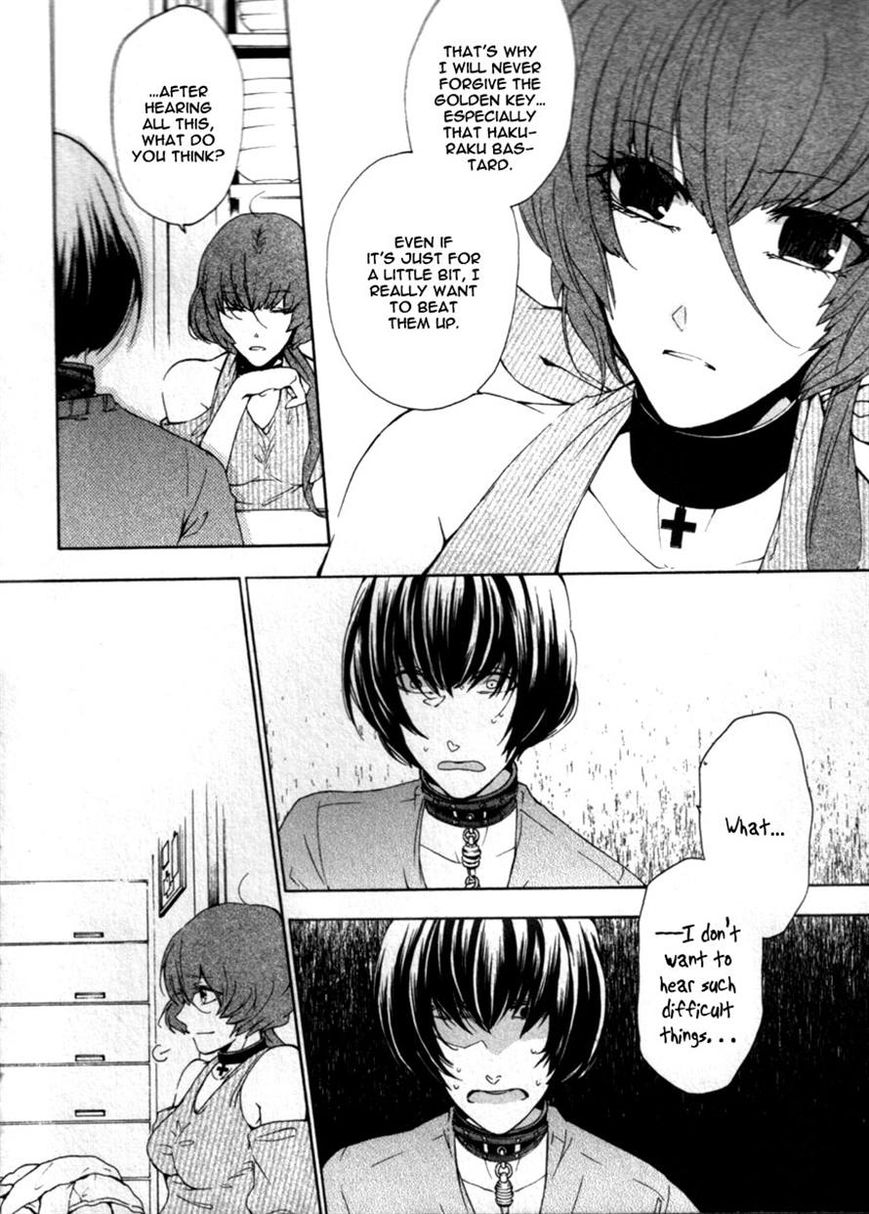 Kataribe no List Chapter 23 page 13 - Chapter 23