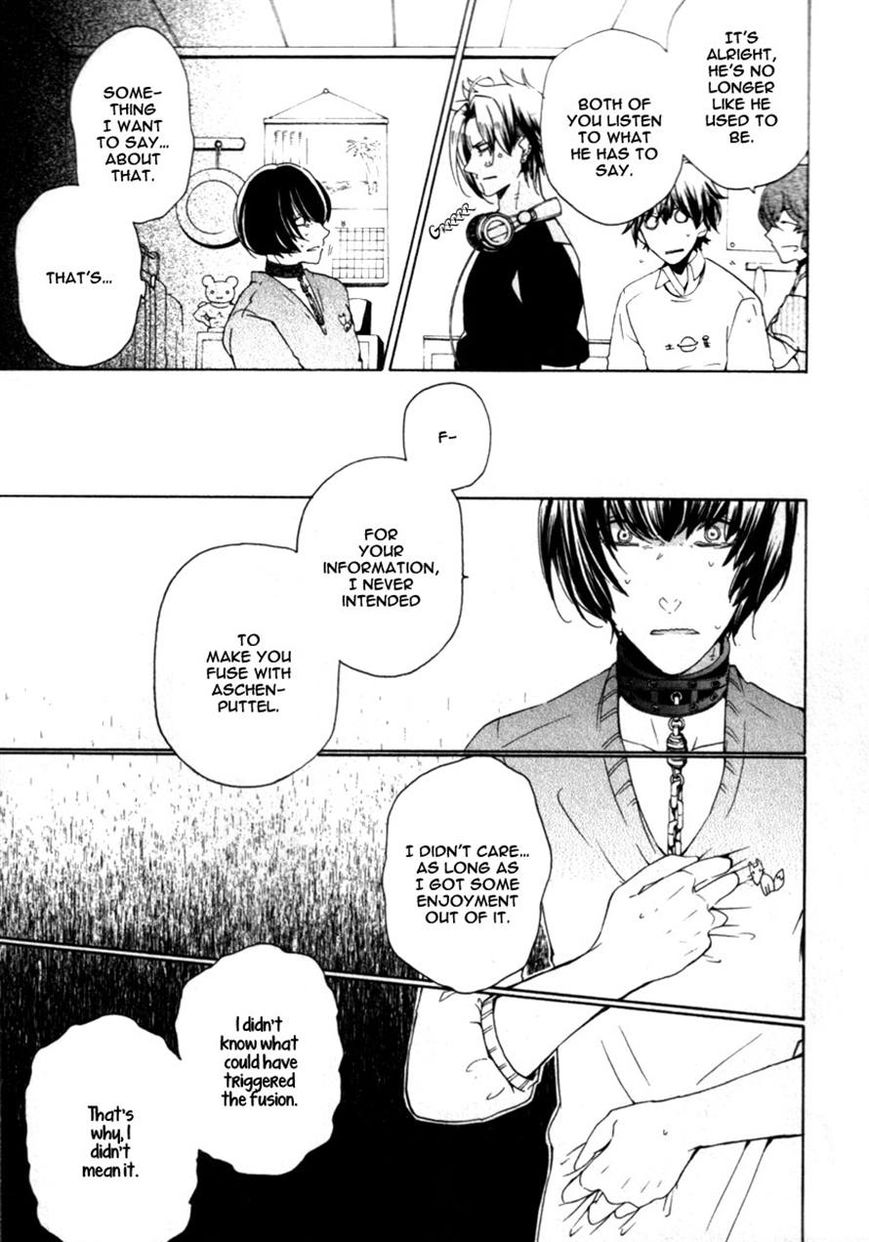 Kataribe no List Chapter 23 page 16 - Chapter 23