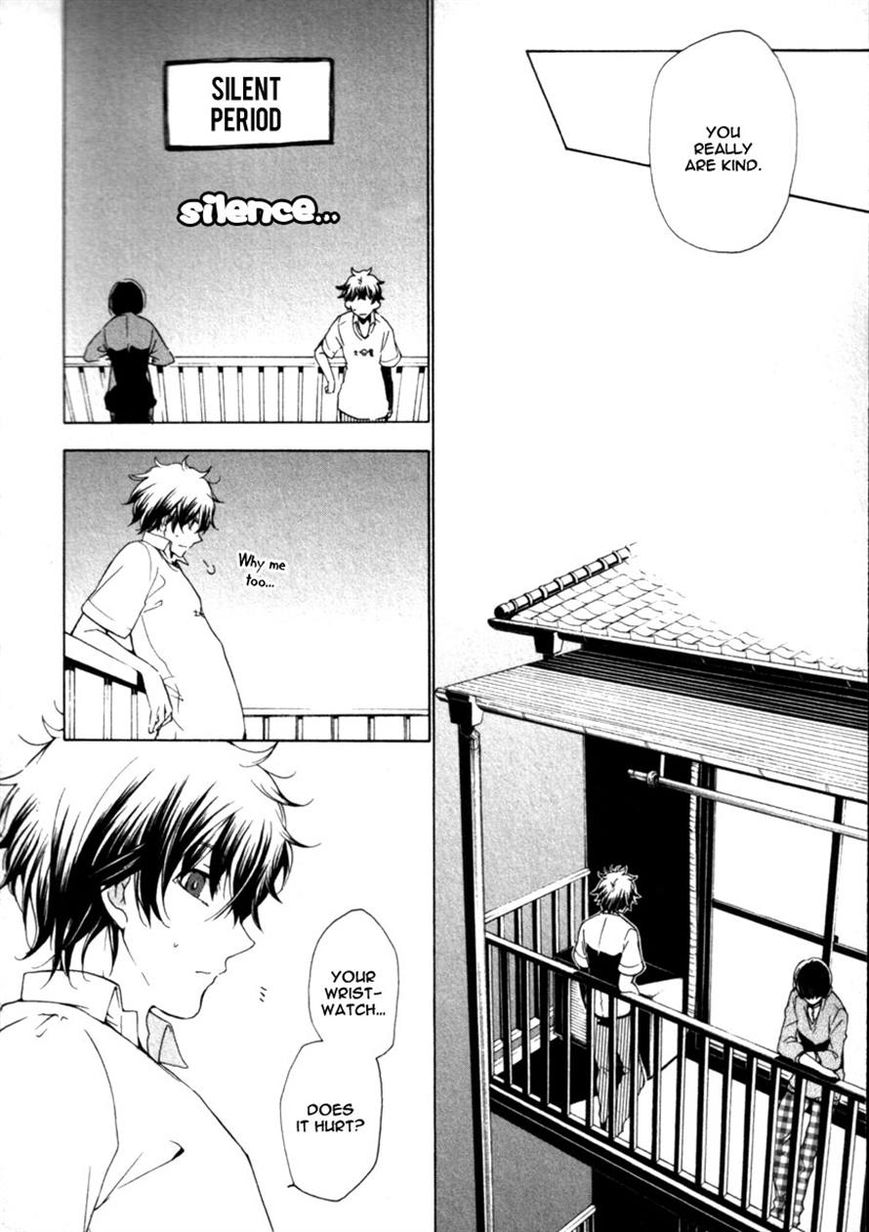 Kataribe no List Chapter 23 page 19 - Chapter 23