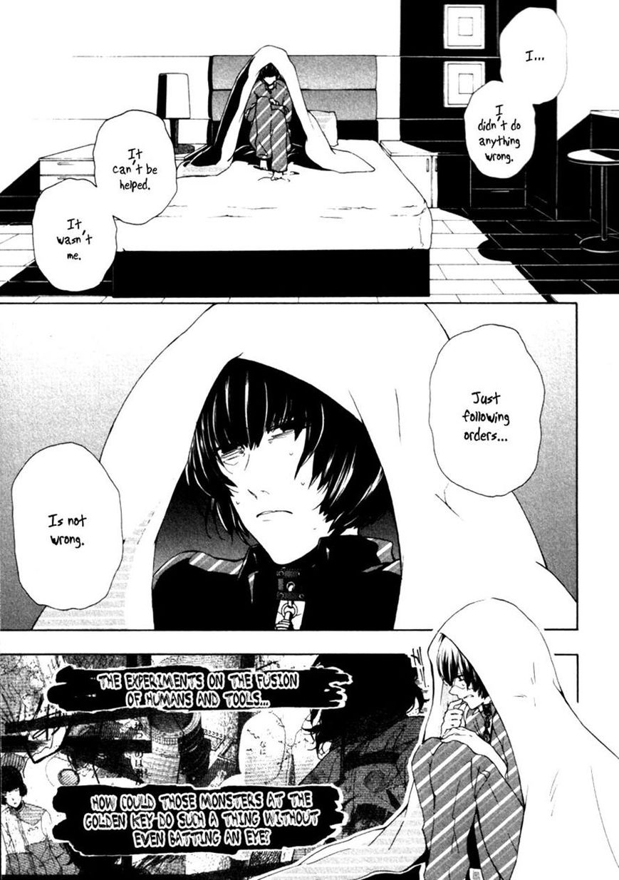 Kataribe no List Chapter 23 page 2 - Chapter 23