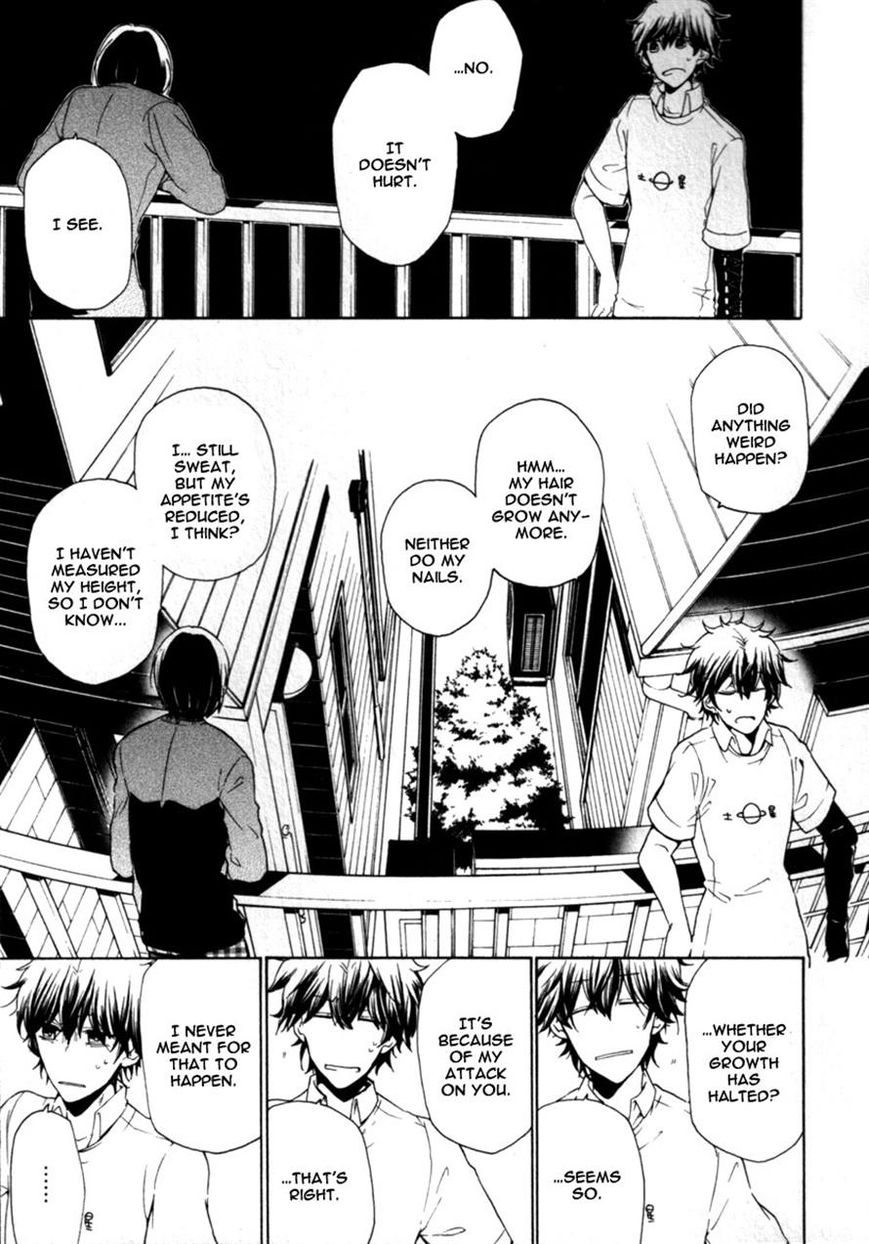 Kataribe no List Chapter 23 page 20 - Chapter 23