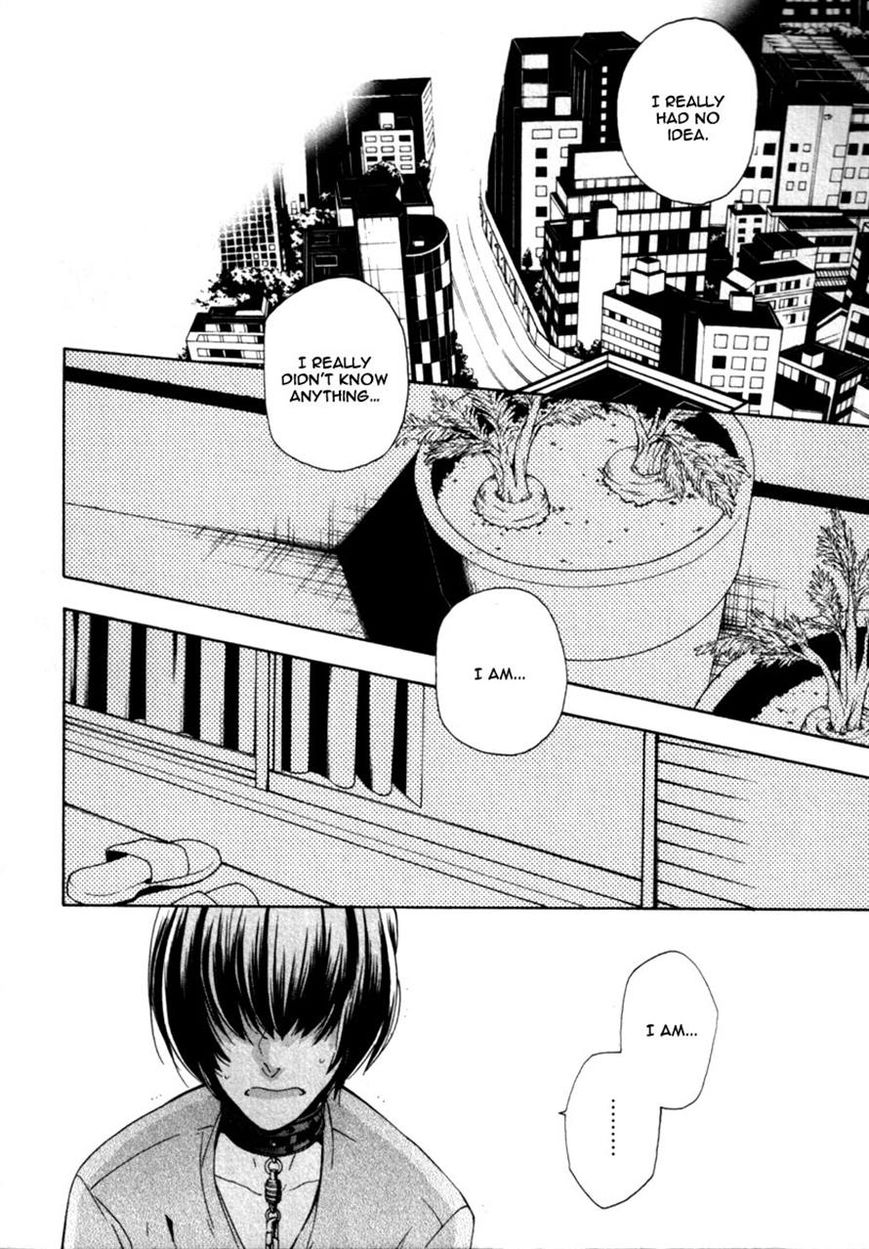 Kataribe no List Chapter 23 page 21 - Chapter 23