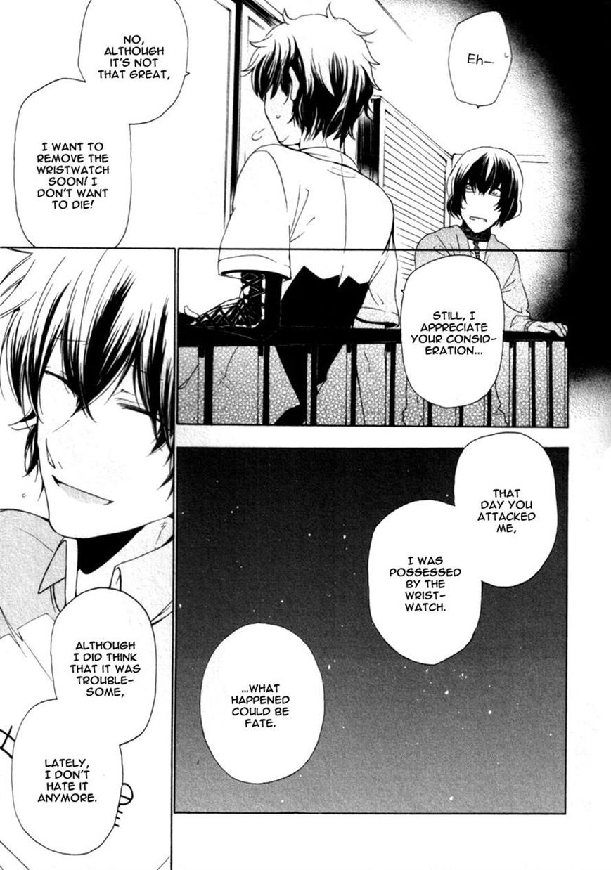 Kataribe no List Chapter 23 page 24 - Chapter 23