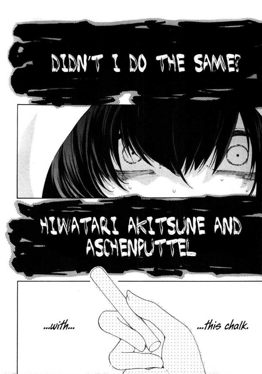 Kataribe no List Chapter 23 page 3 - Chapter 23