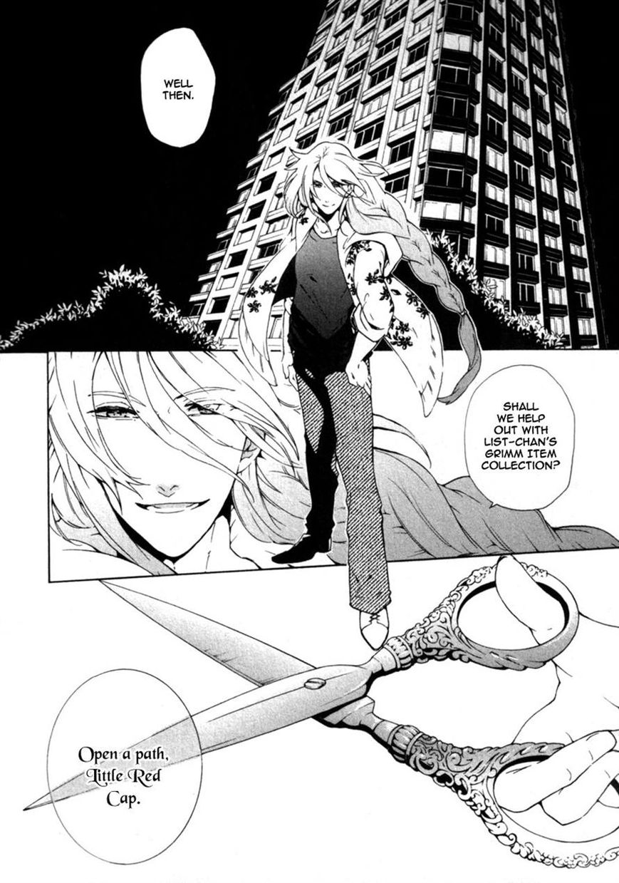 Kataribe no List Chapter 23 page 32 - Chapter 23