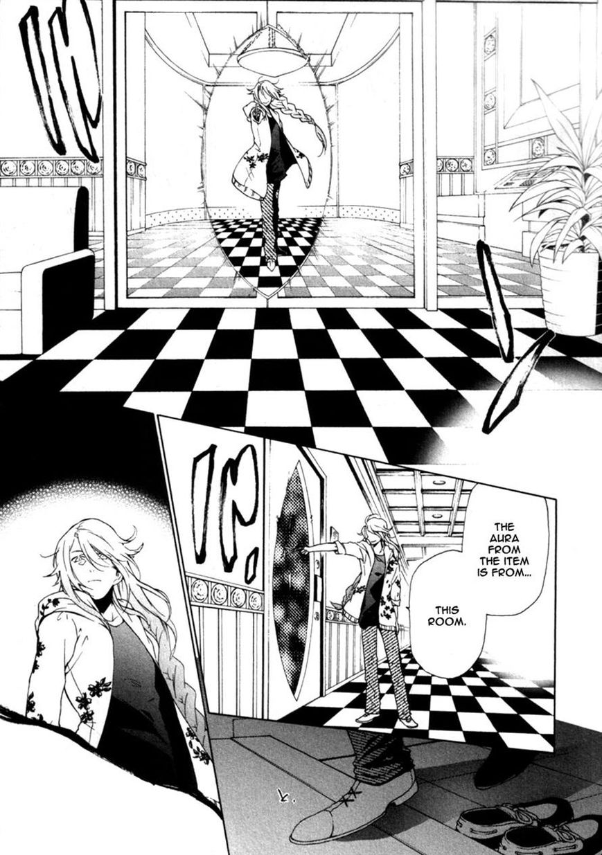 Kataribe no List Chapter 23 page 33 - Chapter 23