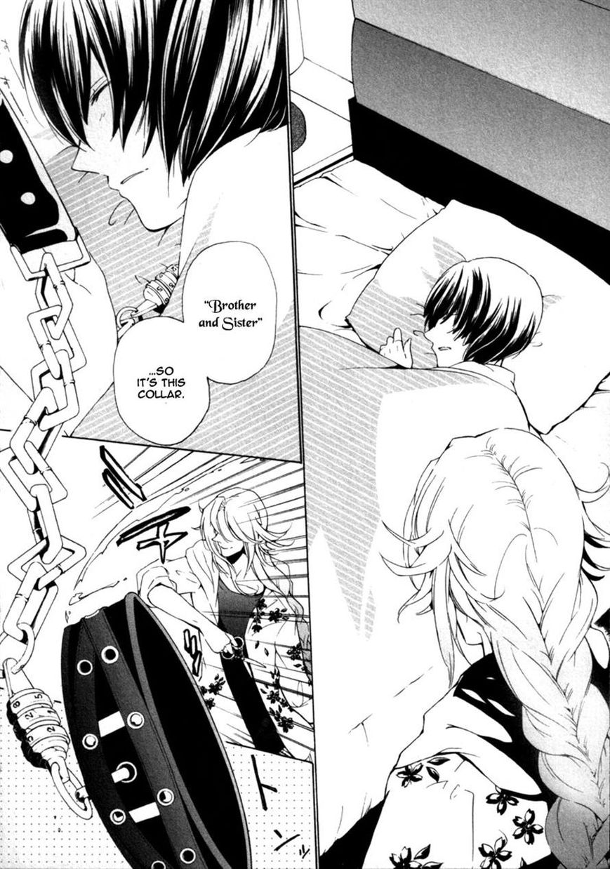 Kataribe no List Chapter 23 page 34 - Chapter 23