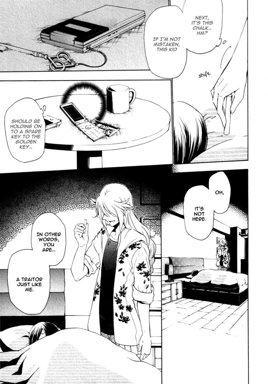 Kataribe no List Chapter 23 page 35 - Chapter 23