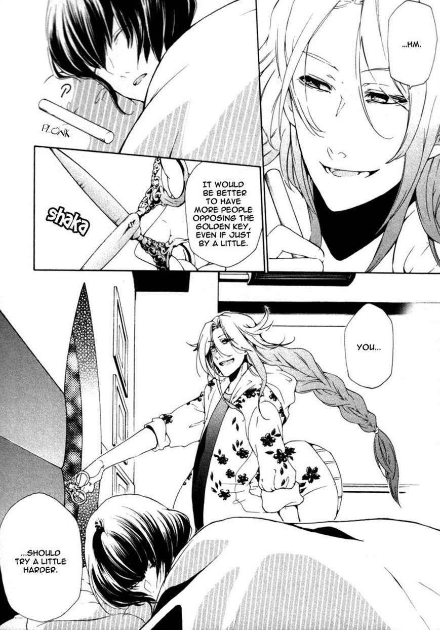 Kataribe no List Chapter 23 page 36 - Chapter 23