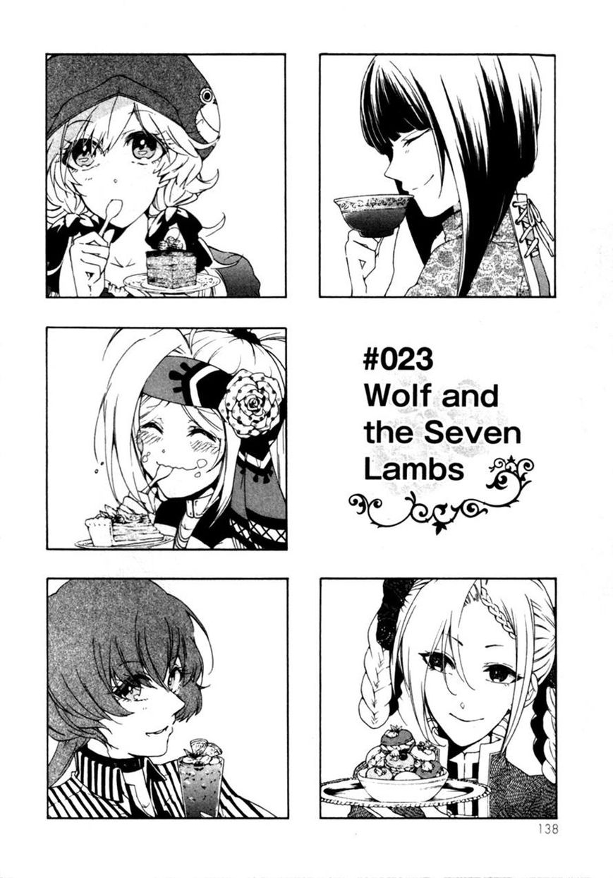 Kataribe no List Chapter 23 page 5 - Chapter 23